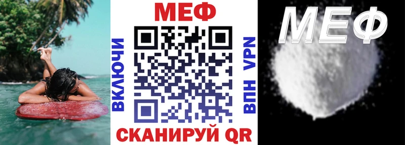 Все наркотики Белый КОКАИН АМФЕТАМИН Метадон Конопля Гашиш Меф КЕТАМИН СОЛЬ