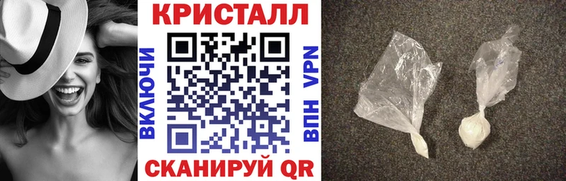 Амфетамин 98%  Белый 