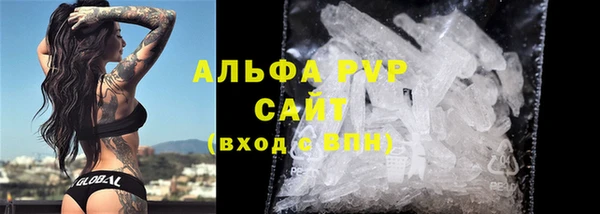 соль курить ск Воткинск