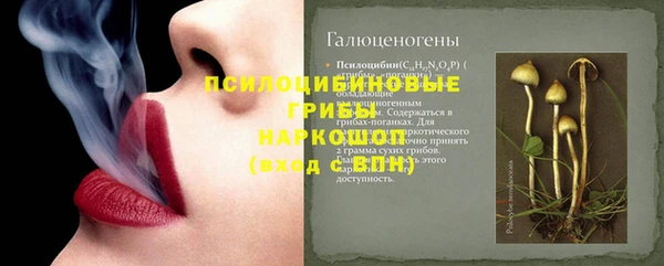 кокс Абаза