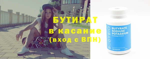 дживик Алексин