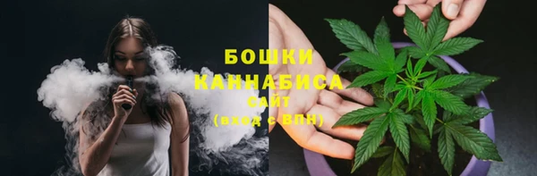 альфа пвп VHQ Абдулино