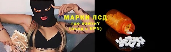 кокс Абаза