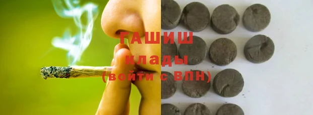 кокс Абаза