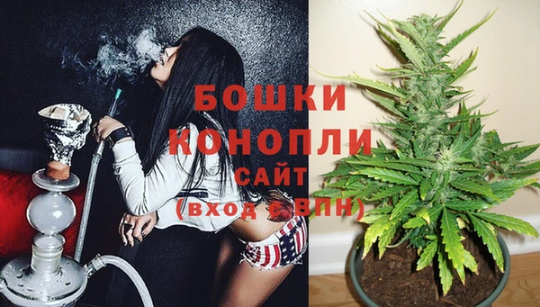 альфа пвп VHQ Абдулино